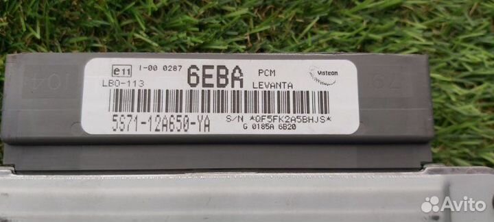 Блок управления двигателем (эбу) Ford Mondeo 3