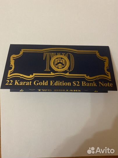 Сувенирная