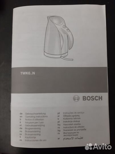 Электрочайник bosch на запчасти и чайник СССР