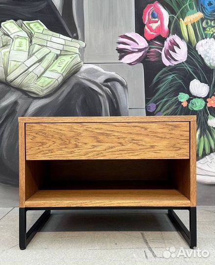 Тумба прикроватная