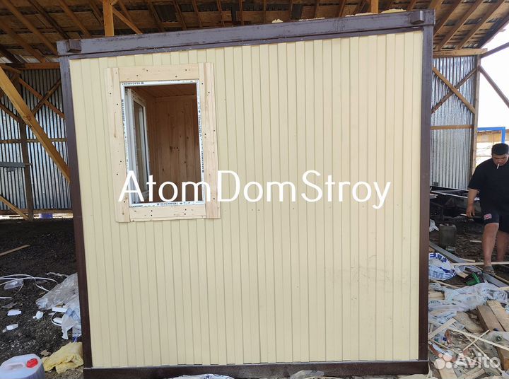 Бытовка строительная