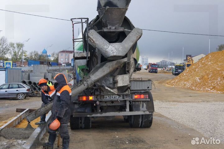 Бетон/M250/Расствор для кладки