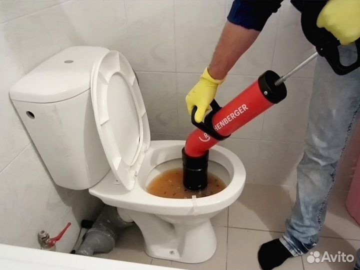 Устранение засоров круглосуточно 24/7