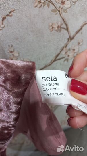 Платье для девочки 116sela