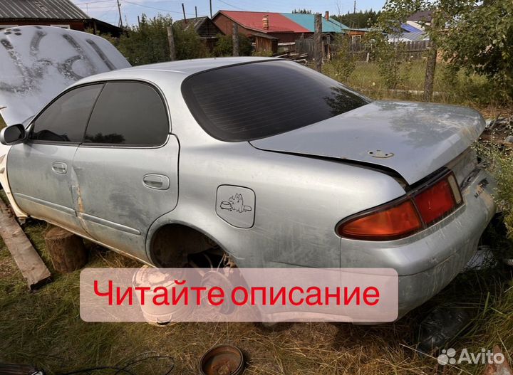 Toyota sprinter marino на разбор