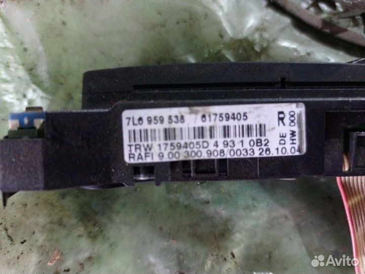 Кнопка управления магнитолой на руль Volkswagen