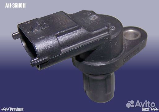 Датчик р/вала chery amulet.fora.tiggo(1.8-2.4)