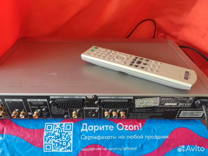 DVD плеер Sony dvp S735d Японский