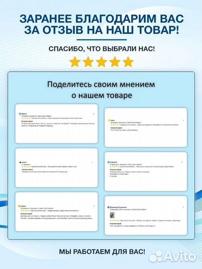 Наушники беспроводные для спорта с улучшенным микр