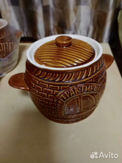 Горшок керамический для запекания