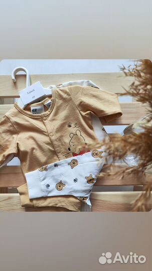 Новые слипы открытая ножка 56 hm