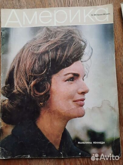Журналы Америка