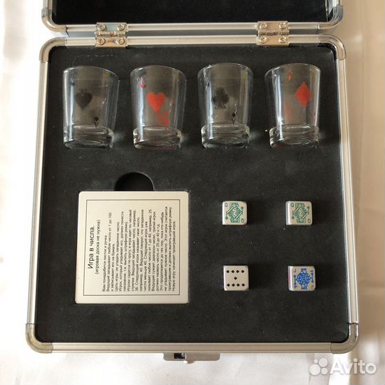 Настольная игра «Пьяные игры»