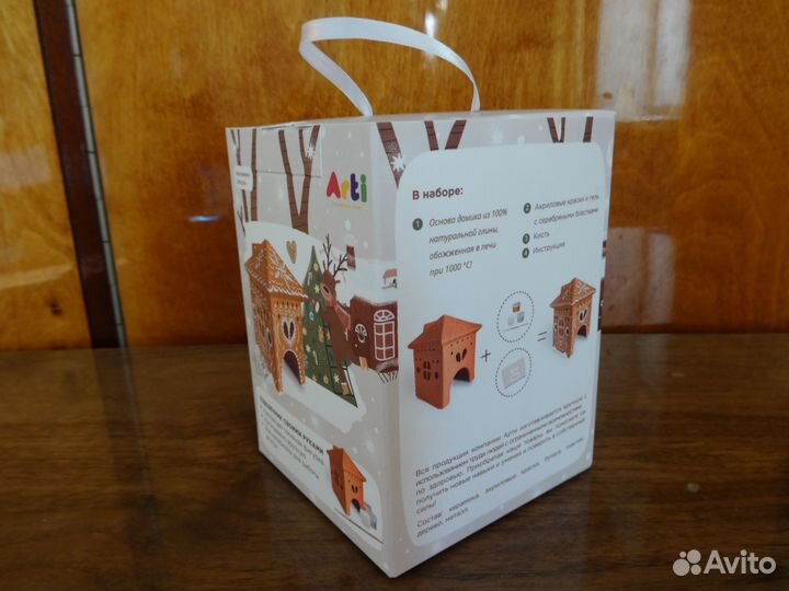 Подсвечник