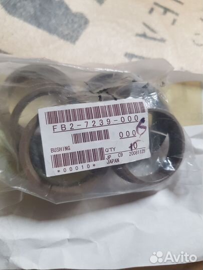 Бушинг FB2-7239-000 Canon NP-6050 \ NP-6028 новый