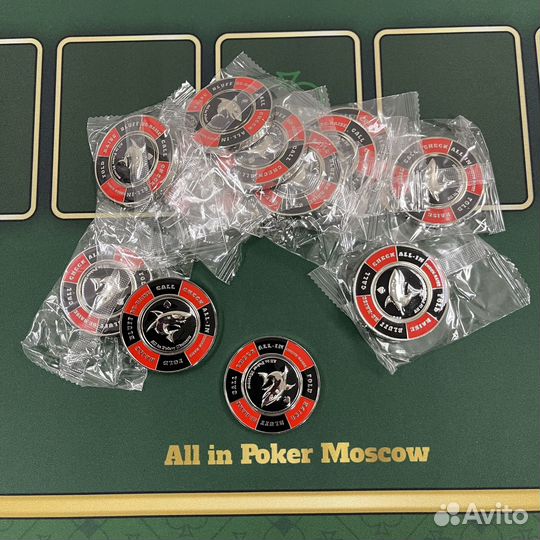 Спиннер покер рандомайзер фишки удачи