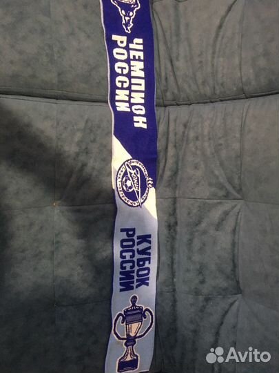 Мужской шарф