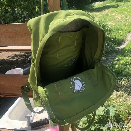 Рюкзак Kanken зеленый
