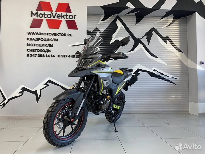 Мотоцикл турэндуро rockot dakar 250 (171YMM )