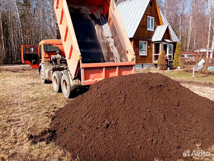 Полевая земля с доставкой