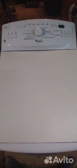 Стиральная машина Whirlpool AWT2250