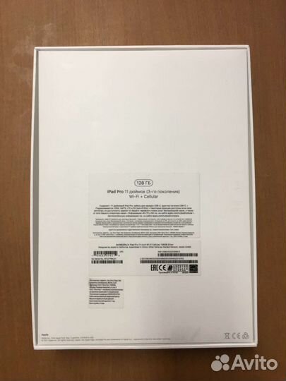 Apple iPad pro 11 2021