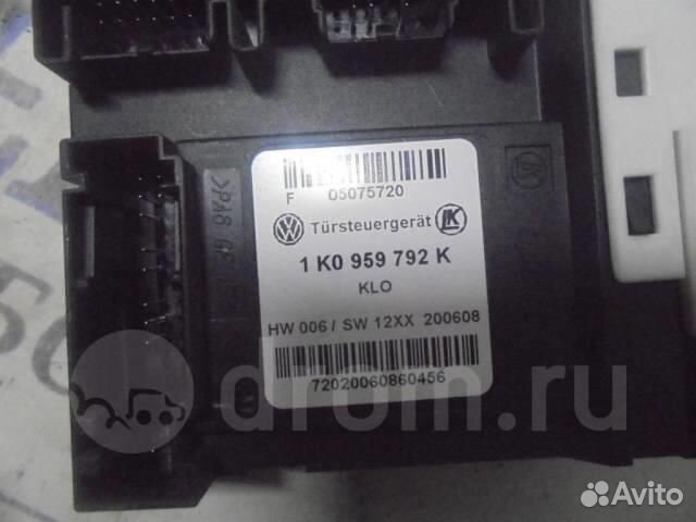 Моторчик стеклоподъемника передний левый VW Tigua