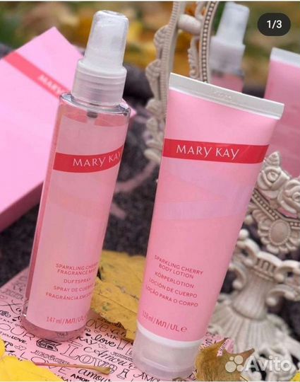 Крем и спрей для тела