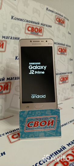 Samsung Galaxy J2 Prime SM-G532F, 16 ГБ