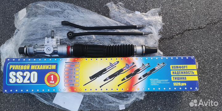 Новая рулевая рейка ваз