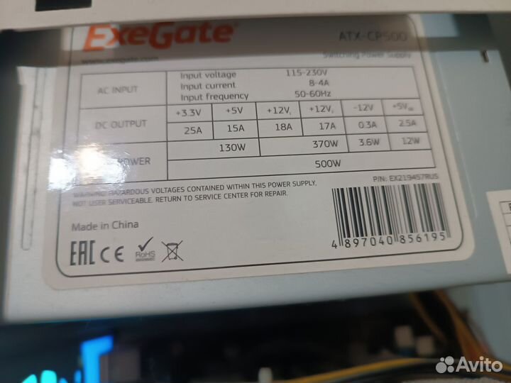 Asus p5g41t-m lx2/gb