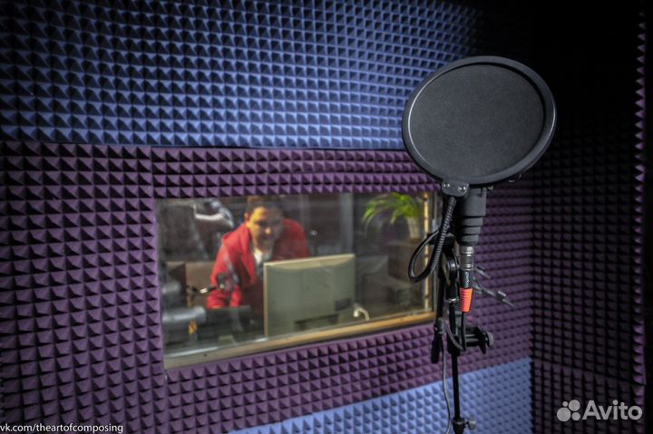 Студия звукозаписи