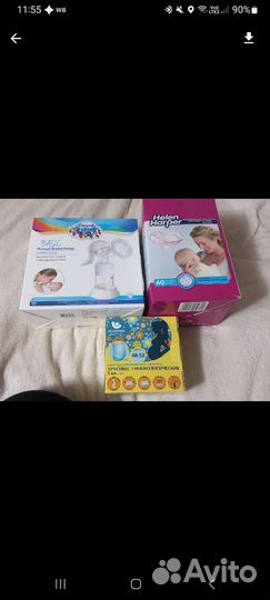 Молокоотсос, вкладыши для груди и трусы гин