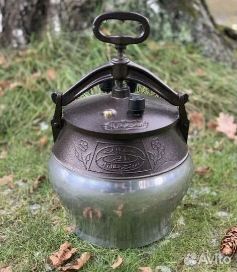 Афганский казан