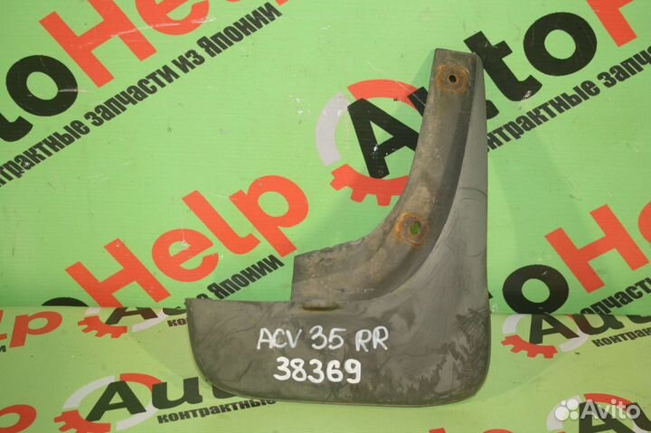 Брызговик toyota camry ACV35 задний правый