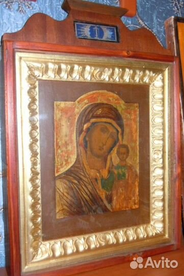 Антикварная картина 1939 год