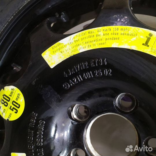 Запасное колесо Mercedes R17