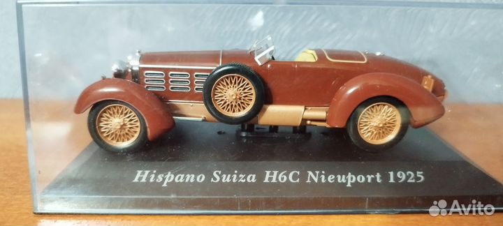 Hispano Suiza H6C