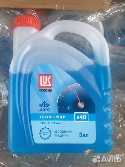 Тосол Лукой Супер А40 оптом