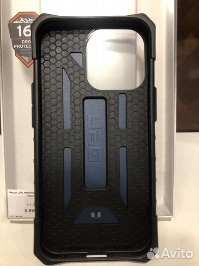 Чехол UAG Pathfinder для iPhone 13Pro темно-синий