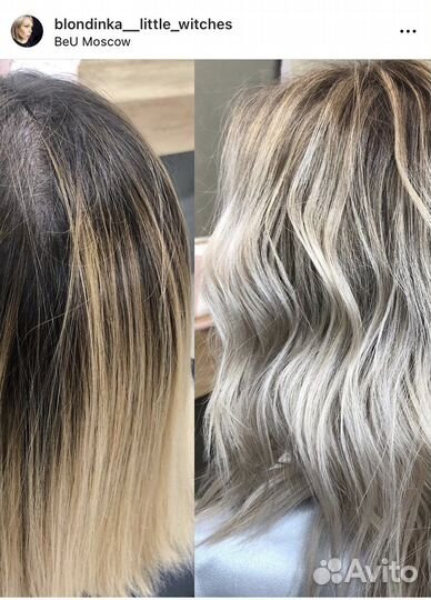 Стилист -колорист