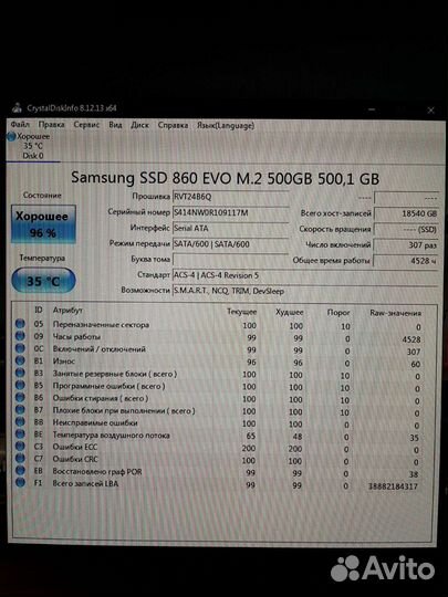 SSD samsung 860 evo 500gb m.2 SATA
