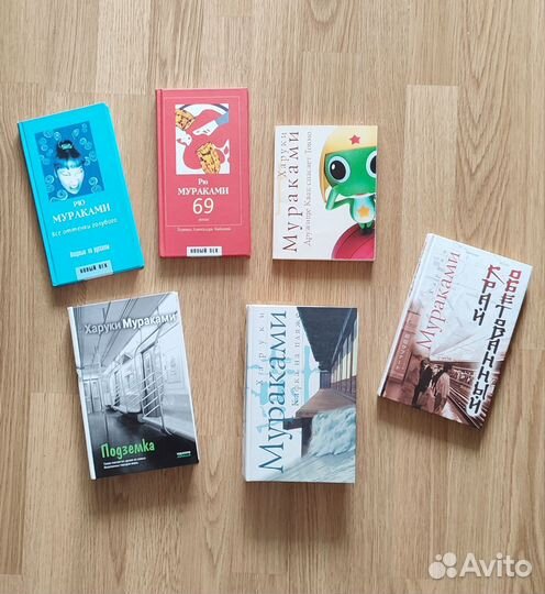 Книги Мураками