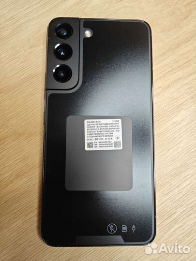 Телефон Samsung galaxy s22