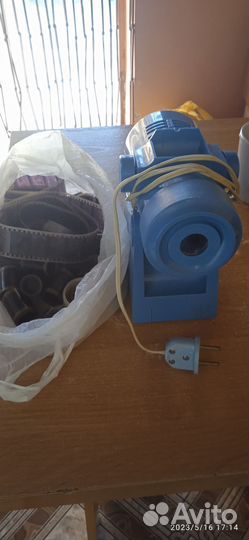 Фильмоскоп проектор,Пушка,ф 7