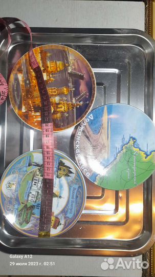 Тарелка декоративная СССР