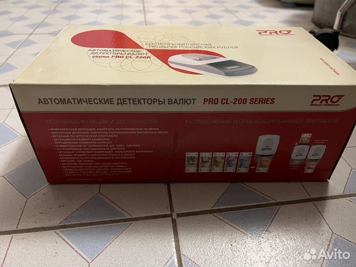 Автоматический детектор валют