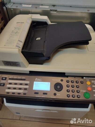 Мфу лазерное Kyocera ecosys fs1035mfp