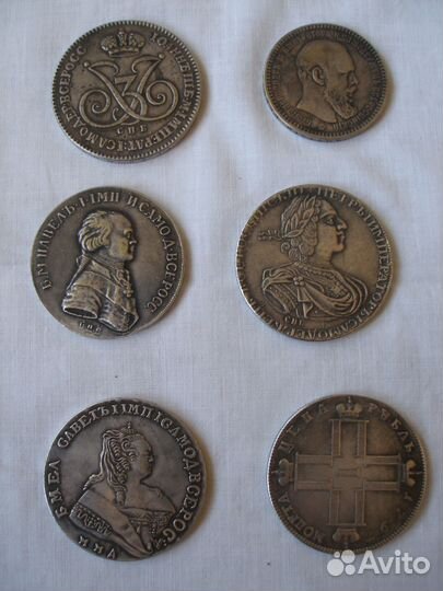 Копии старинных монет