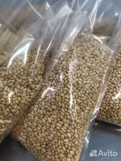 Орехи кедровые (ядра)